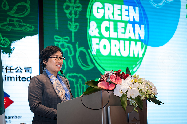 2nd Green and Clean Forum & CSR Award successfully held yesterday
